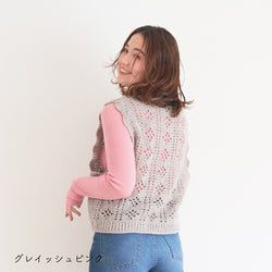 sawada itto：サワダイット-moo-お花模様の透かし編みベスト