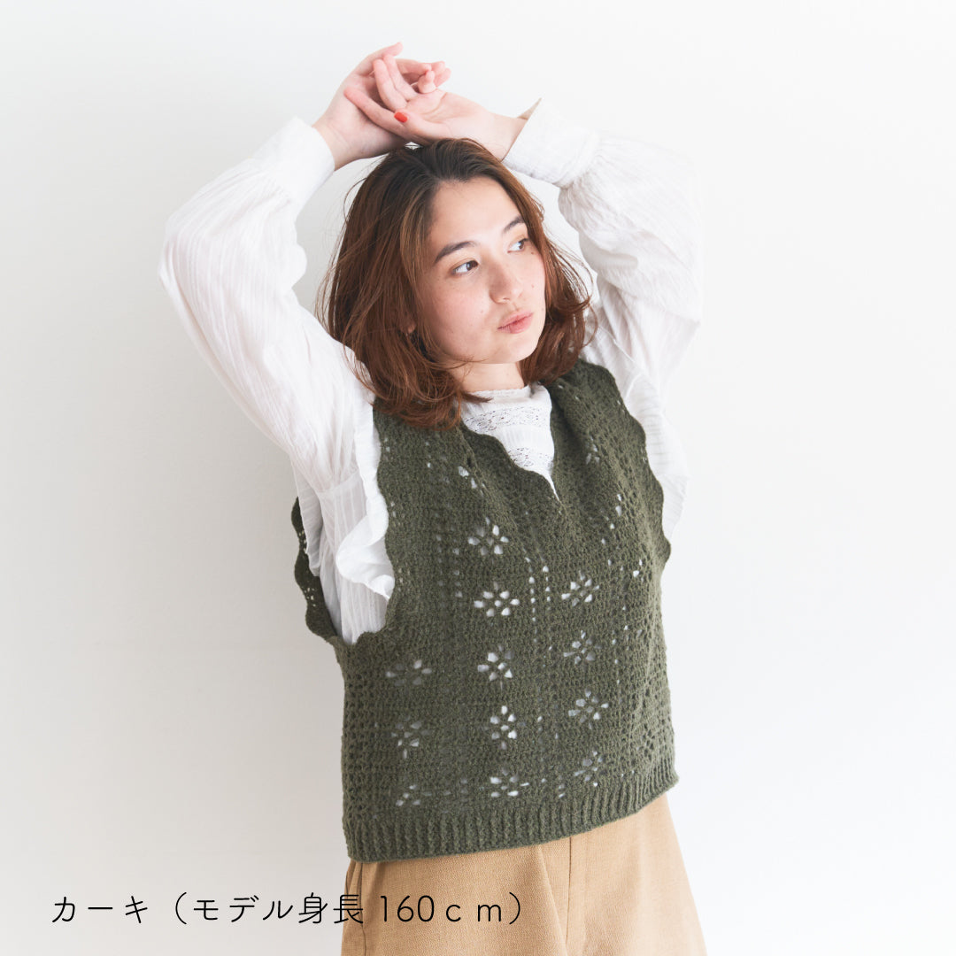 sawada itto：サワダイット-moo-お花模様の透かし編みベスト