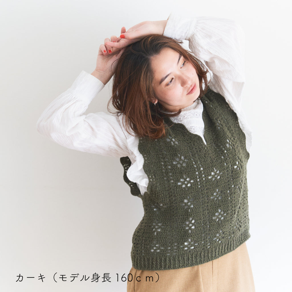 sawada itto：サワダイット-moo-お花模様の透かし編みベスト