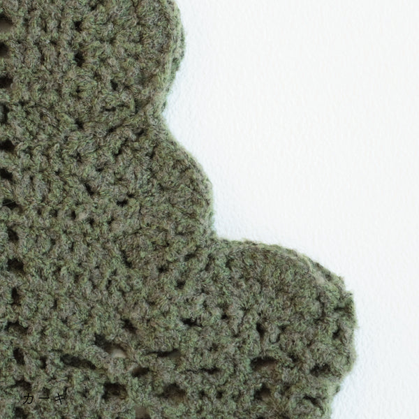 sawada itto：サワダイット-moo-お花模様の透かし編みベスト