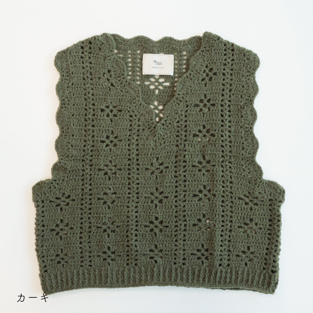 sawada itto：サワダイット-moo-お花模様の透かし編みベスト