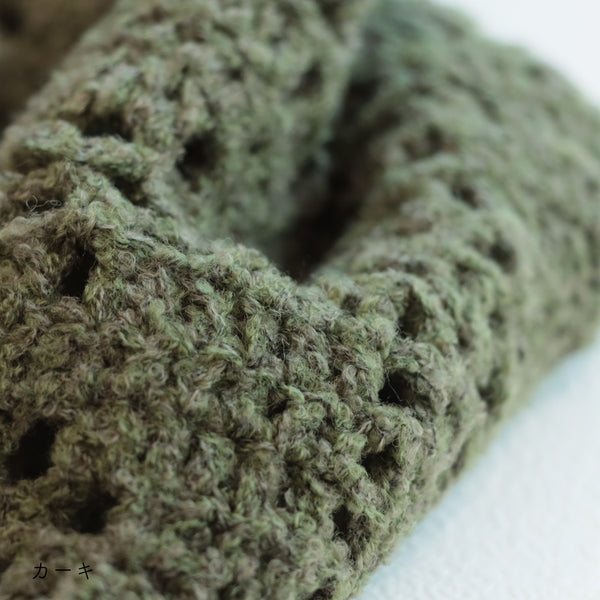 sawada itto：サワダイット-moo-お花模様の透かし編みベスト