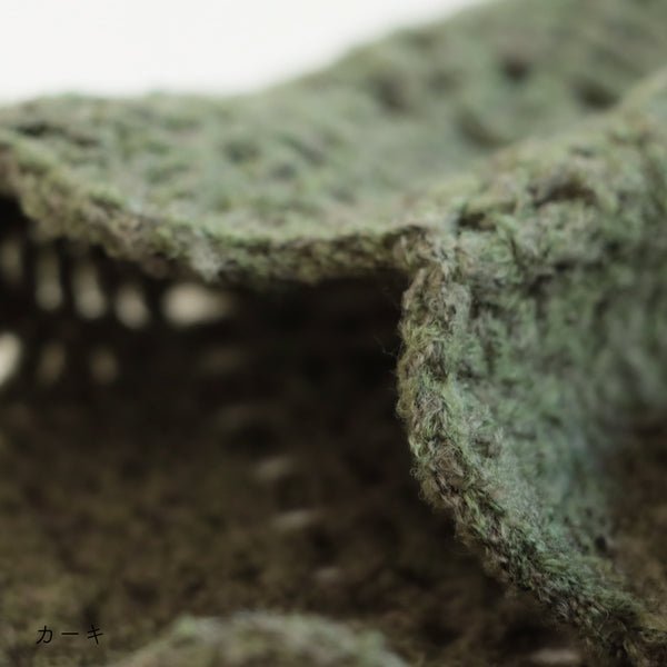 sawada itto：サワダイット-moo-お花模様の透かし編みベスト