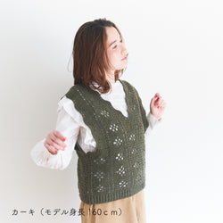 sawada itto：サワダイット-moo-お花模様の透かし編みベスト