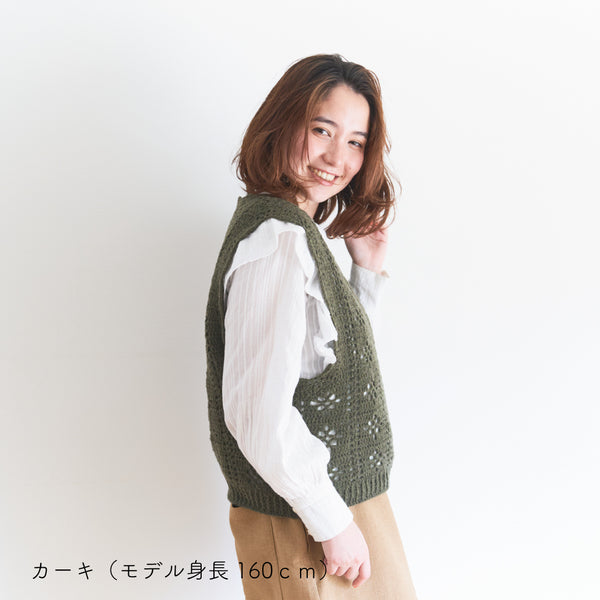 sawada itto：サワダイット-moo-お花模様の透かし編みベスト