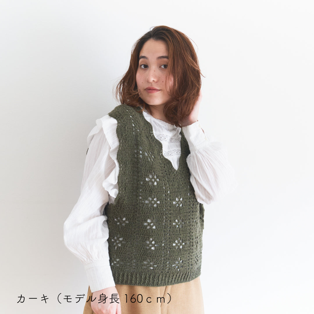 sawada itto：サワダイット-moo-お花模様の透かし編みベスト