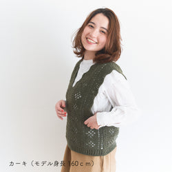 sawada itto：サワダイット-moo-お花模様の透かし編みベスト