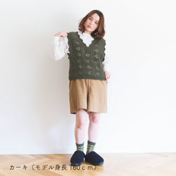 sawada itto：サワダイット-moo-お花模様の透かし編みベスト