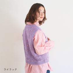 sawada itto：サワダイット-moo-お花模様の透かし編みベスト