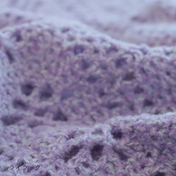 sawada itto：サワダイット-moo-お花模様の透かし編みベスト