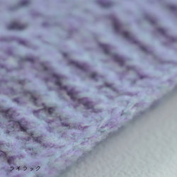 sawada itto：サワダイット-moo-お花模様の透かし編みベスト