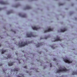 sawada itto：サワダイット-moo-お花模様の透かし編みベスト