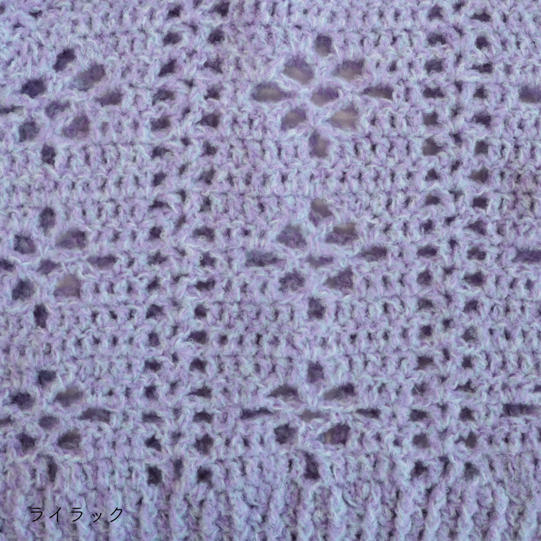 sawada itto：サワダイット-moo-お花模様の透かし編みベスト