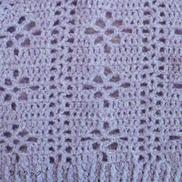 sawada itto：サワダイット-moo-お花模様の透かし編みベスト