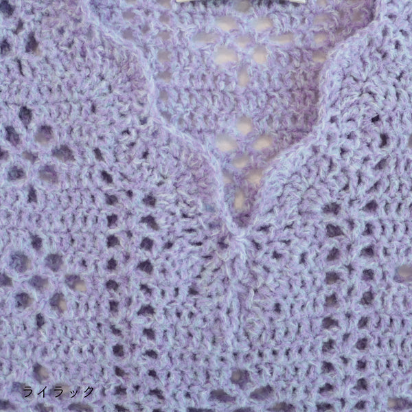 sawada itto：サワダイット-moo-お花模様の透かし編みベスト