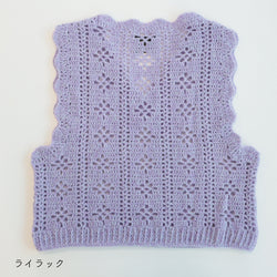 sawada itto：サワダイット-moo-お花模様の透かし編みベスト