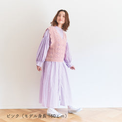 sawada itto：サワダイット-moo-お花模様の透かし編みベスト