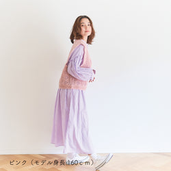 sawada itto：サワダイット-moo-お花模様の透かし編みベスト