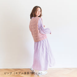 sawada itto：サワダイット-moo-お花模様の透かし編みベスト