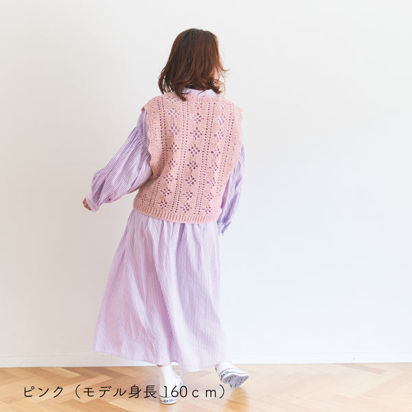 sawada itto：サワダイット-moo-お花模様の透かし編みベスト