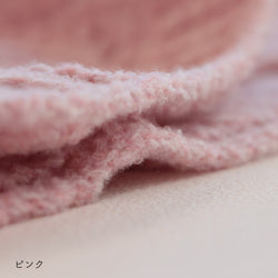 sawada itto：サワダイット-moo-お花模様の透かし編みベスト