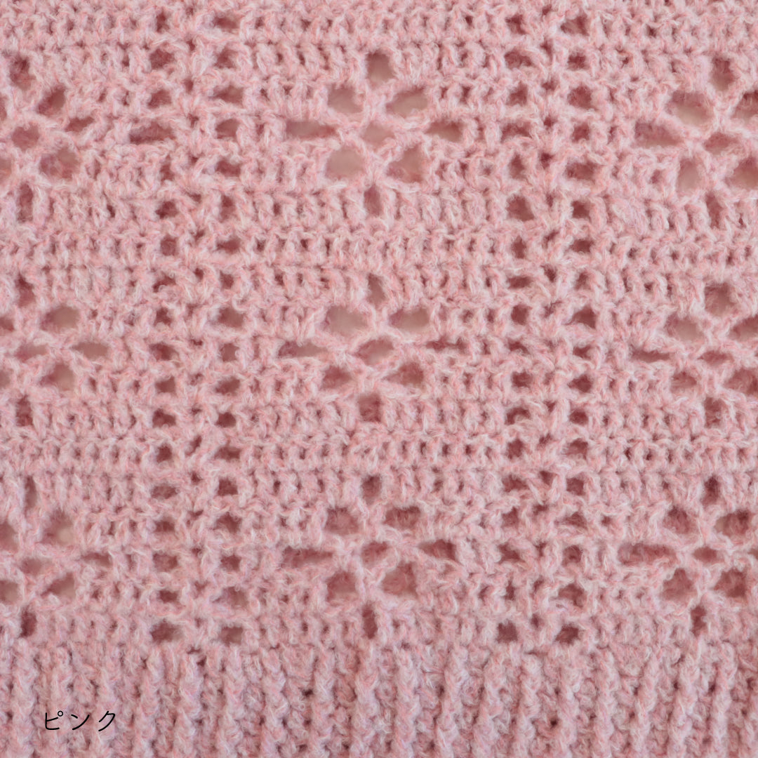 sawada itto：サワダイット-moo-お花模様の透かし編みベスト