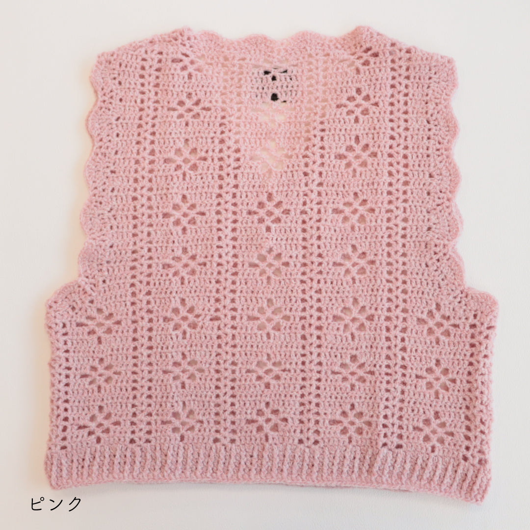 sawada itto：サワダイット-moo-お花模様の透かし編みベスト