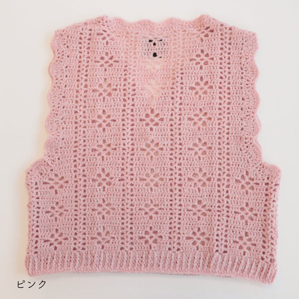 sawada itto：サワダイット-moo-お花模様の透かし編みベスト