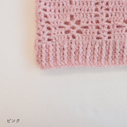 sawada itto：サワダイット-moo-お花模様の透かし編みベスト