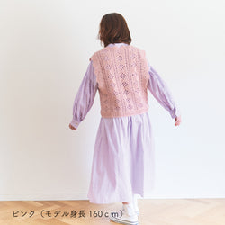 sawada itto：サワダイット-moo-お花模様の透かし編みベスト