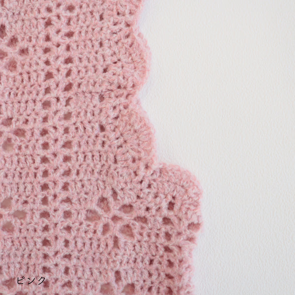 sawada itto：サワダイット-moo-お花模様の透かし編みベスト