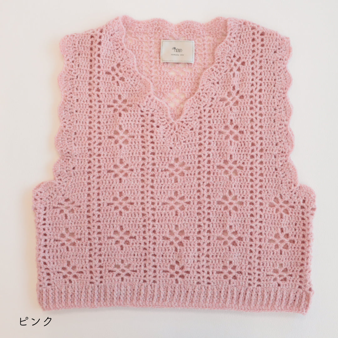 sawada itto：サワダイット-moo-お花模様の透かし編みベスト