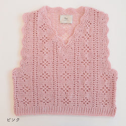 sawada itto：サワダイット-moo-お花模様の透かし編みベスト