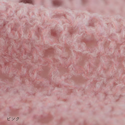 sawada itto：サワダイット-moo-お花模様の透かし編みベスト