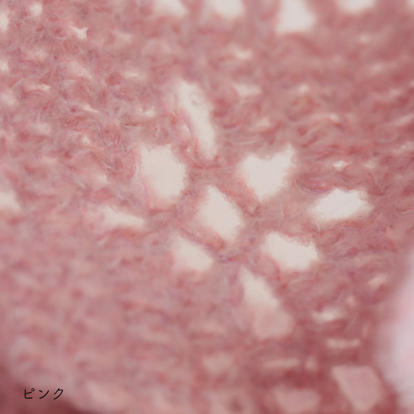 sawada itto：サワダイット-moo-お花模様の透かし編みベスト