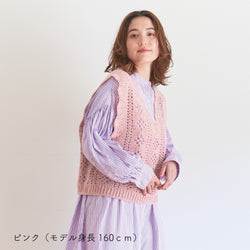 sawada itto：サワダイット-moo-お花模様の透かし編みベスト