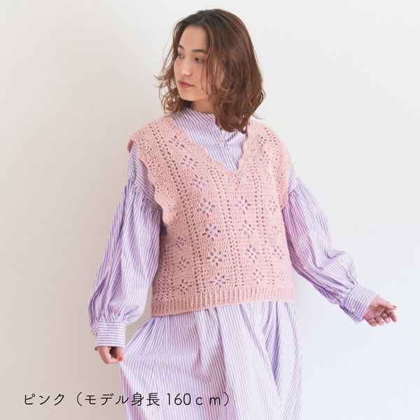 sawada itto：サワダイット-moo-お花模様の透かし編みベスト