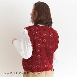 sawada itto：サワダイット-moo-お花模様の透かし編みベスト