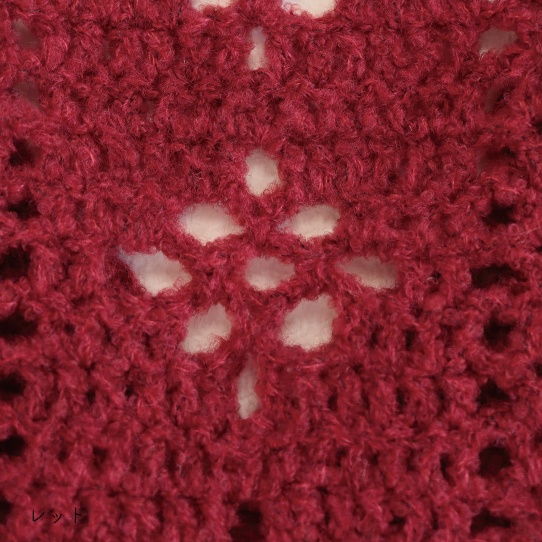 sawada itto：サワダイット-moo-お花模様の透かし編みベスト