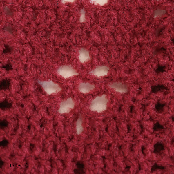 sawada itto：サワダイット-moo-お花模様の透かし編みベスト