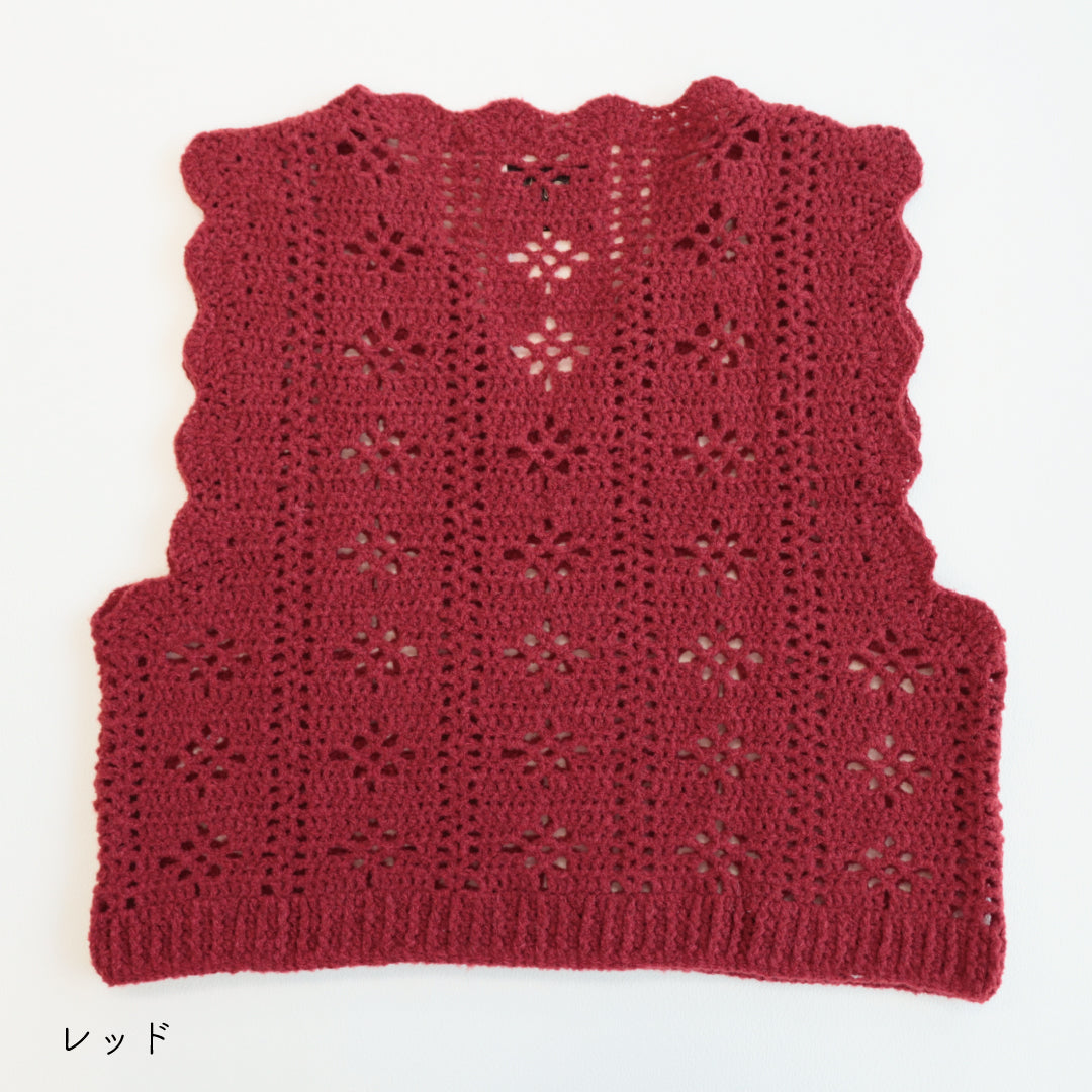 sawada itto：サワダイット-moo-お花模様の透かし編みベスト