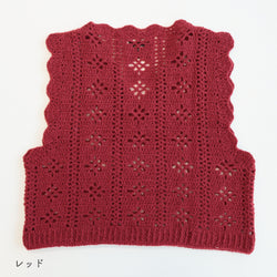 sawada itto：サワダイット-moo-お花模様の透かし編みベスト