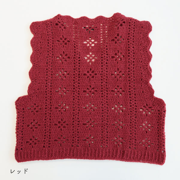 sawada itto：サワダイット-moo-お花模様の透かし編みベスト