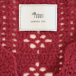 sawada itto：サワダイット-moo-お花模様の透かし編みベスト