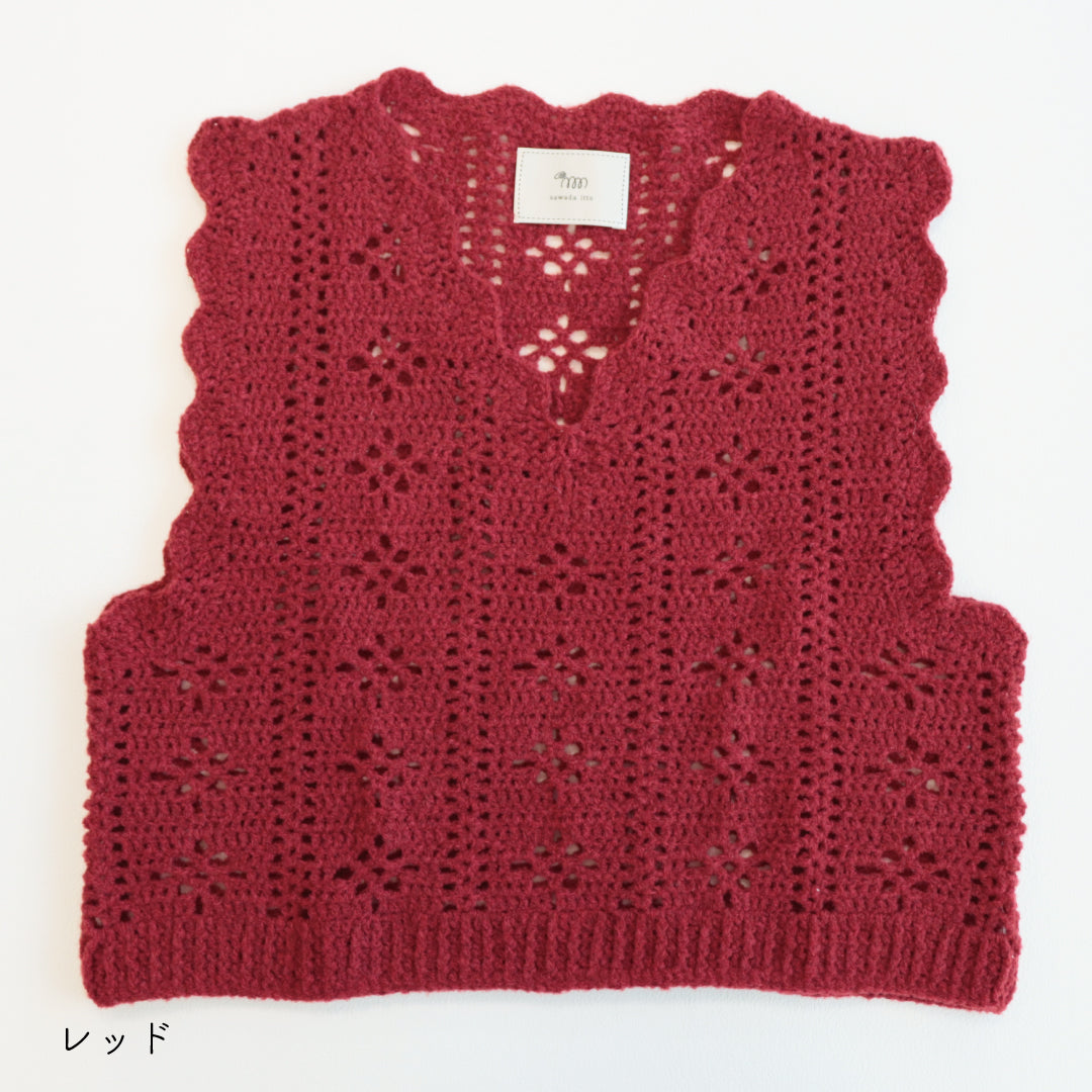 sawada itto：サワダイット-moo-お花模様の透かし編みベスト