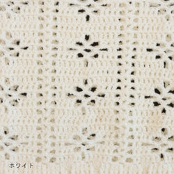 sawada itto：サワダイット-moo-お花模様の透かし編みベスト