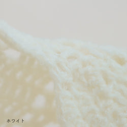 sawada itto：サワダイット-moo-お花模様の透かし編みベスト