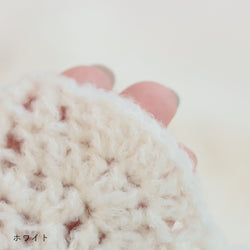 sawada itto：サワダイット-moo-お花模様の透かし編みベスト