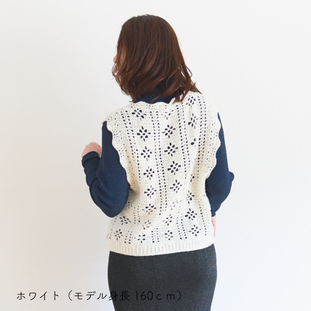 sawada itto：サワダイット-moo-お花模様の透かし編みベスト