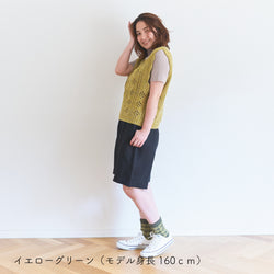 sawada itto：サワダイット-moo-お花模様の透かし編みベスト